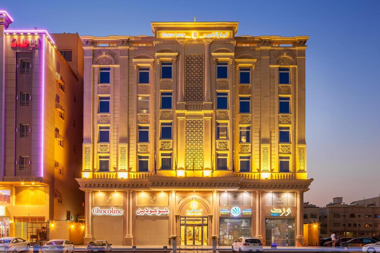 Western Lamar Hotel Dżedda Zewnętrze zdjęcie